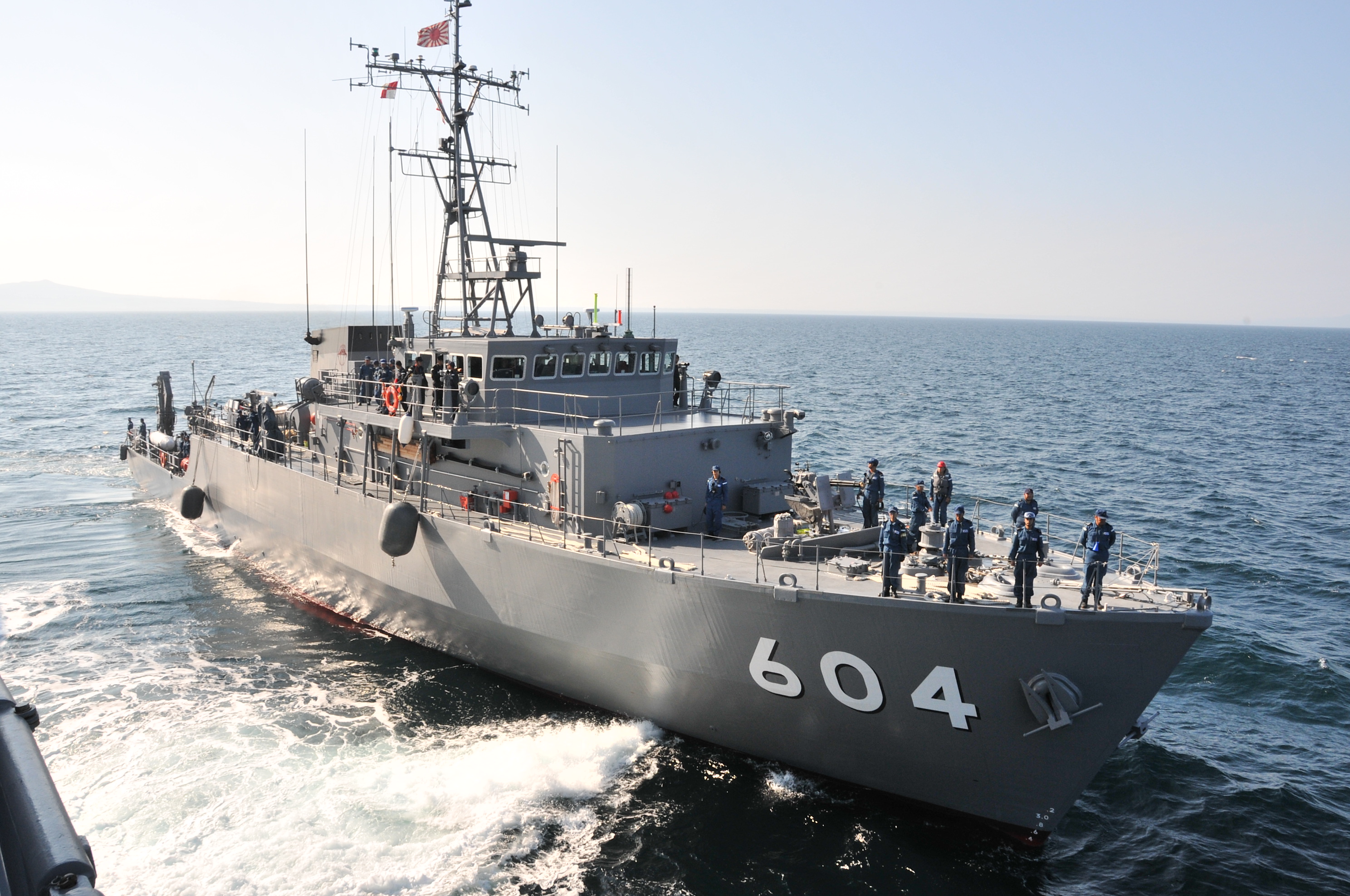 掃海 JapaneseClass.jp