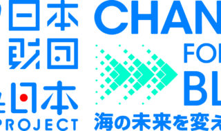 Change_For_The-Blue_Logo-02