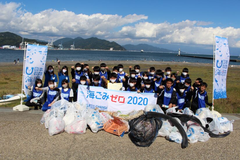 9月26日（日）開催「スポGOMI甲子園」参加者募集は終了いたしました