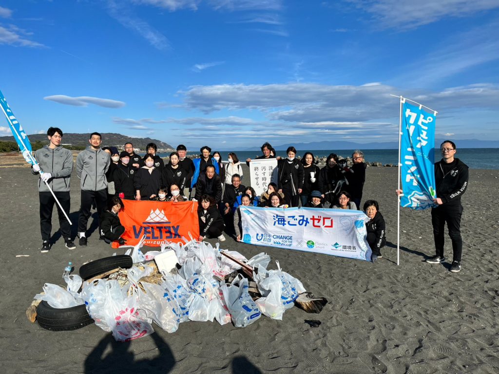 海と日本PROJECT in 静岡県