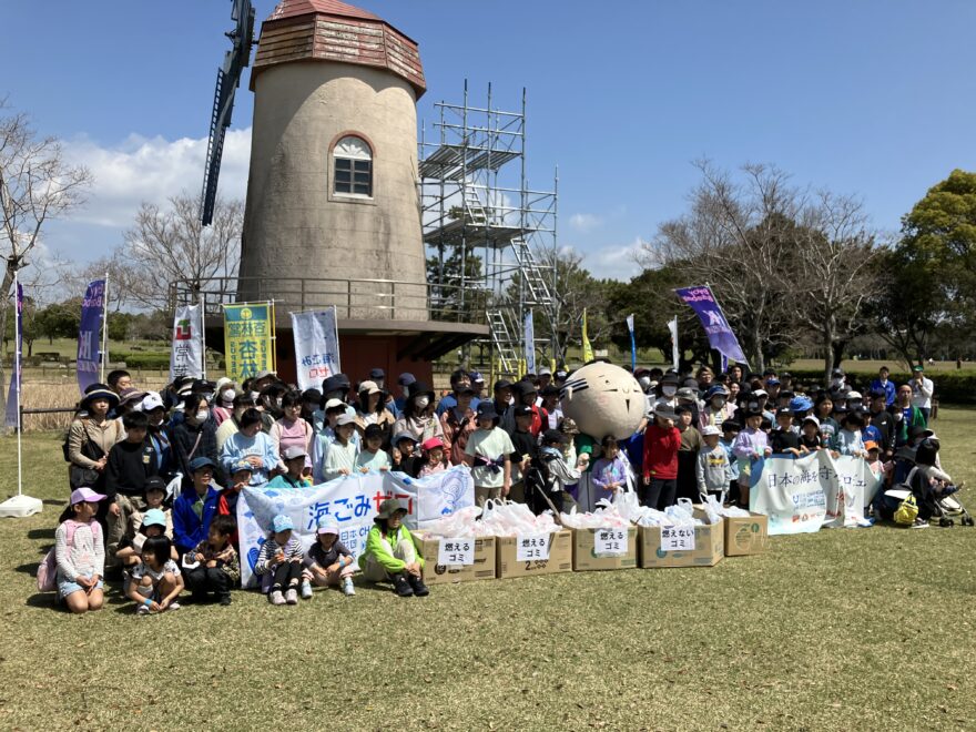 活動報告：4/12（土）『ゆるキャラと一緒に静岡の海をキレイにしよう！