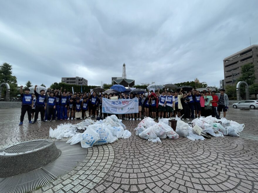活動報告「スポGOMI甲子園2025静岡県大会」　優勝は駿河総合高等学校「恋スぺ」